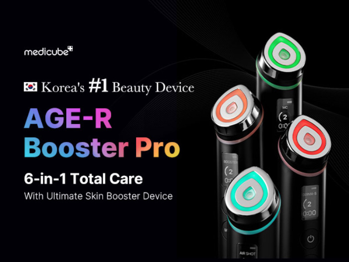 AGE-R Booster Pro